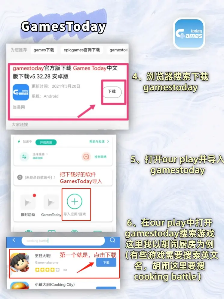 乐鱼网页登录入口官网登录入口截图2